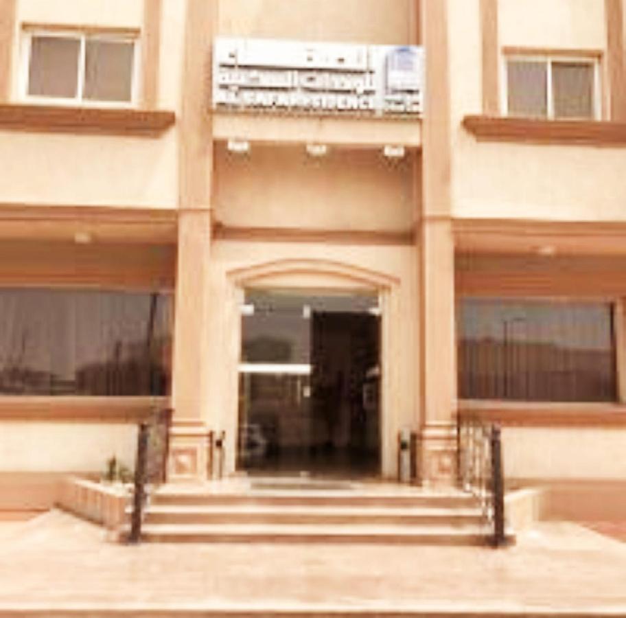Al Safa Hotel Suites Džizán Exteriér fotografie